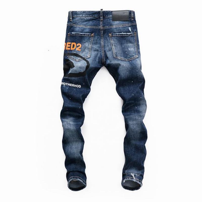 Dsquared Men's Jeans 67